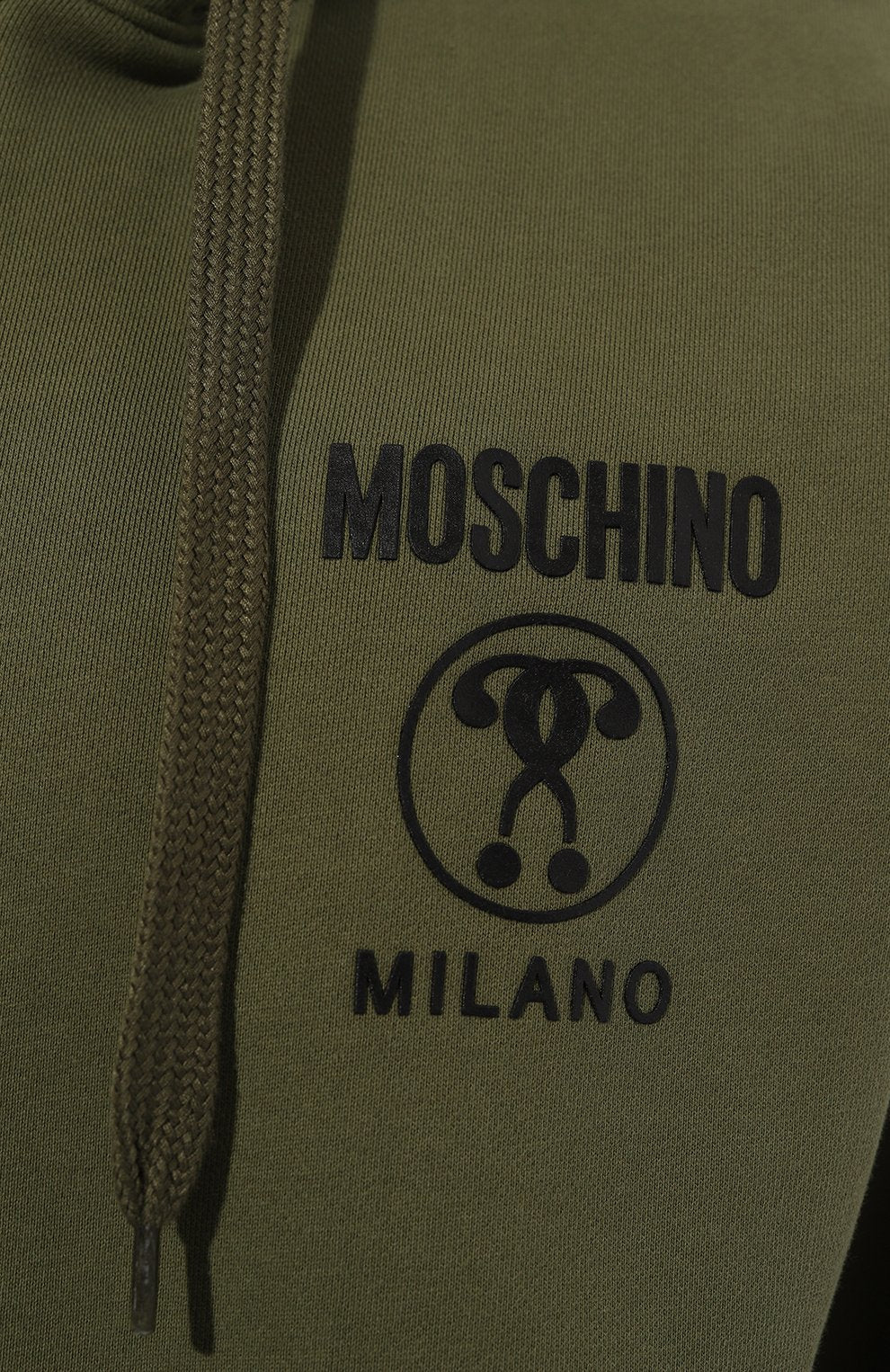 Moschino Cotton sweatshirt سويت شيرت
