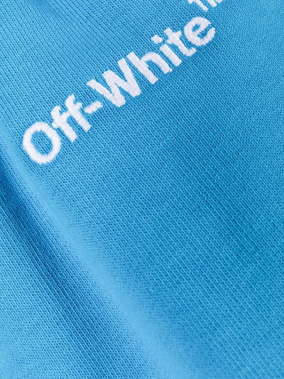 OFF WHITE FOR ALL HELV RELAXED SWEATPANTS