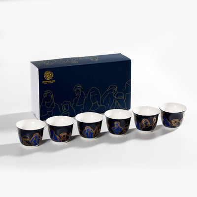Arabic Faces Coffee Cups Set of 6