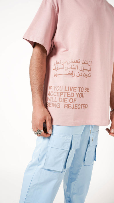 T-SHIRT WITH A QUOTE